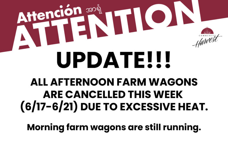 ALL Afternoon Farm Wagons Canceled Week of 6/17-6/21, 2024